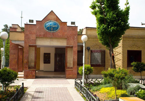 موزه عکاس خانه